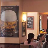 Отель Иглика в Болгарии